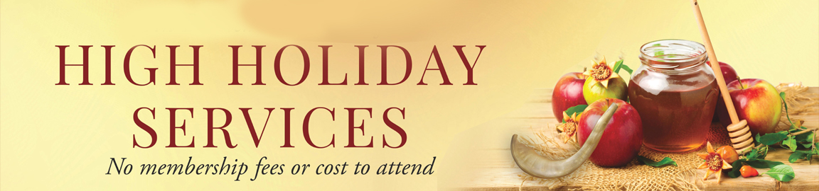 REGISTER FOR HIGH HOLIDAY